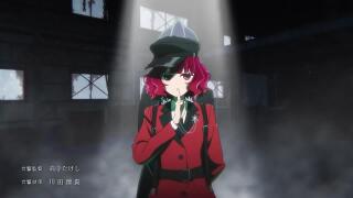 Oshi no Ko Opening 3