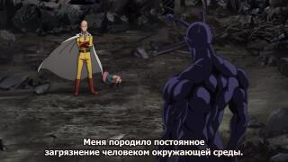 Страж Справедливости