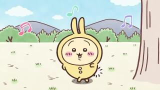 Аурафарминг