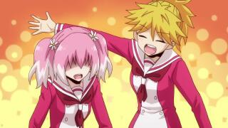 Сильное подбадривание (гифка)