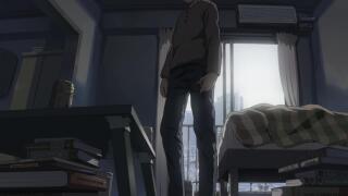 Осознание утраты