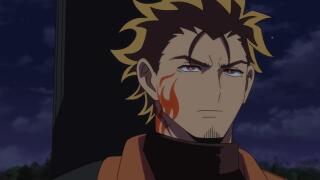 Приходи один, мы тоже одни придём!