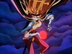 Убийца драконов