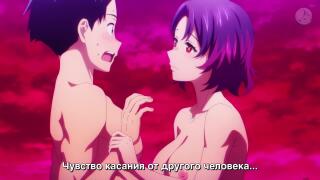 Награда за использование...