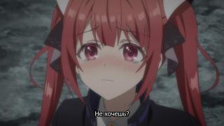 Оррррррррррррун