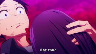 Гладим главнокомандующего