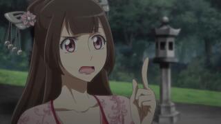 Извращенец ☝ (для чата)