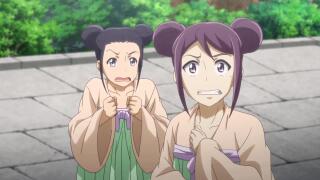 Жуть 😲 (для чата)