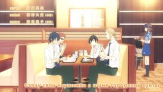 вечно вялый танака op