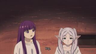 удивление Ферн)