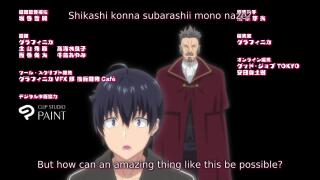 Эндинг с субтитрами