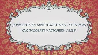Пародии на классические сёдзе - особый вид искусства иронии 😌