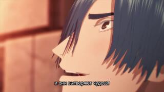 Мужиковыжималка