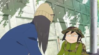 Цепочка от буя