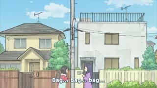 кабан/банка