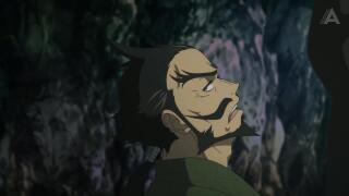 Тао не фокус