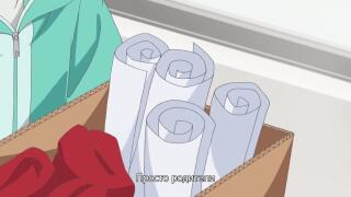 Чего ты хочешь?