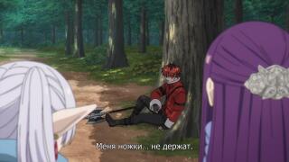 Не просто так