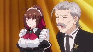 Уже и посчитали все