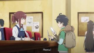 так же кручу гачу 