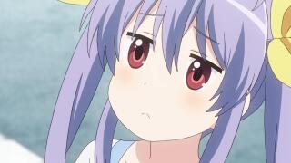 Пожалуйста 🥺 (Рэнге) (гифка)