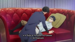 птица обломинго