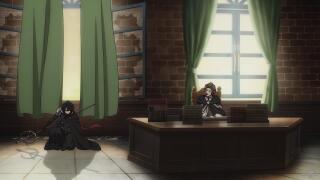 Эффектное появление