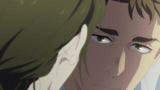 Любовь с первого запаха 