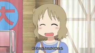 Стесняшный разговор