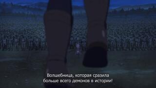 Оооохохохо! Как же я люблю когда они так делают! Название тайтла в реплике героя? О, да, это эпик!