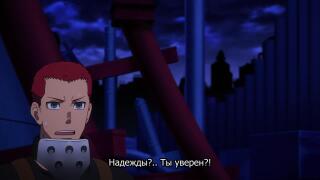 как бороться с великим бедствием