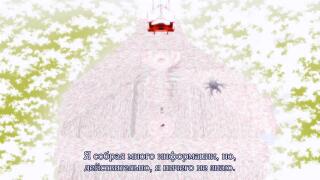 Кайки выдает базу 2