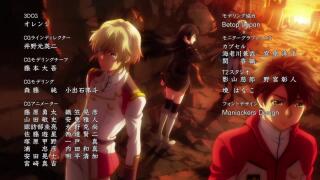 Дружеский комплекс ED