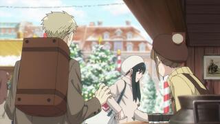 Отвечай, давай