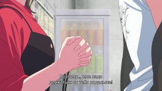 Мне нужна твоя поддержка