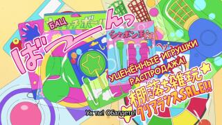 Те самые игрушки из FixPrice