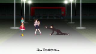 И хозяин, и Барагаки, и кэттчер