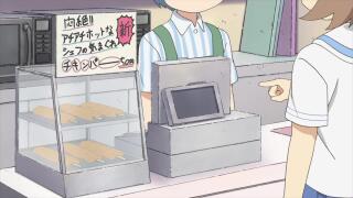 эхе, эхе, эхеее, аээ((