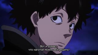 Как она посмела пользоваться красотой и молодостью?!