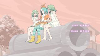 Опенинг Рисунки Надэко