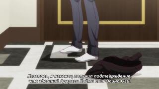 Решение мужика