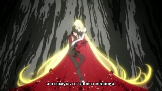 Если ты решишь умереть, я умру вместе с тобой. Если захочешь прожить ещё один день, я проживу его с тобой.