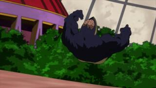 Плюс Ультра