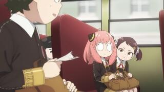 Угу (для чата)