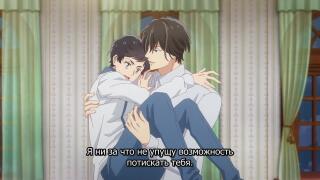 Активный актив