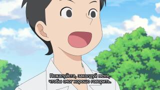 英語の教科書みたい話す方