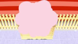 20 тысяч йен