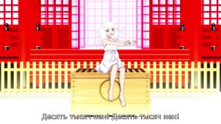 10 тысяч йен