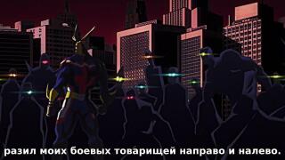 ОдинЗаВсехVsВсеЗаОдного2