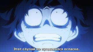 ОдинЗаВсехVsВсеЗаОдного3